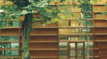 Parangon Ecole élémentaire | Joinville-le-Pont
